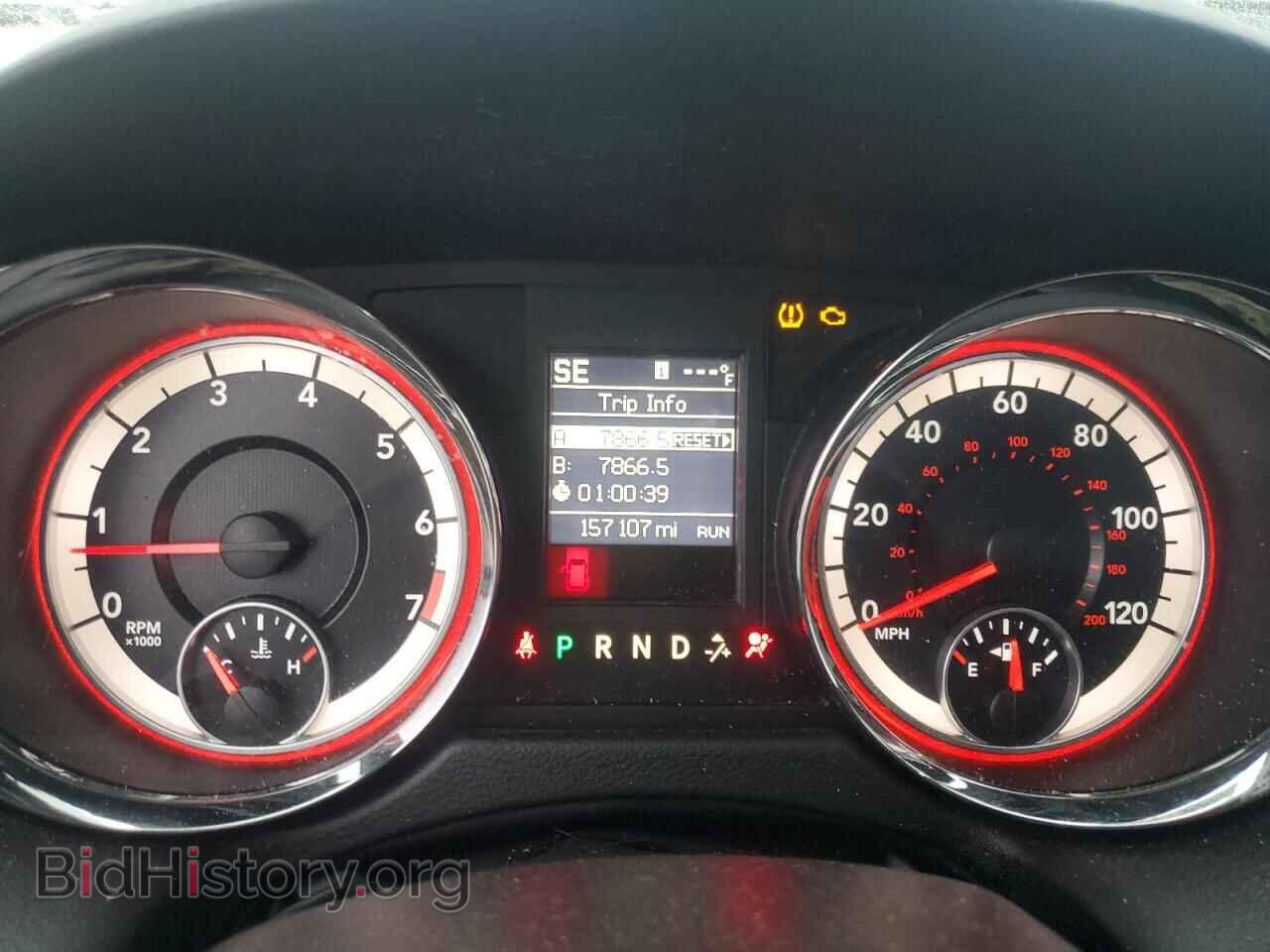 2017 DODGE CARAVAN - VIN: 2C4RDGEG5HR663401 - Фото 9
