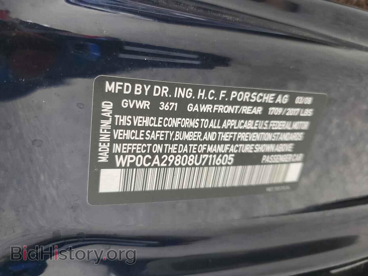 2008 PORSCHE BOXSTER - VIN: WP0CA29808U711605 - Фото 12