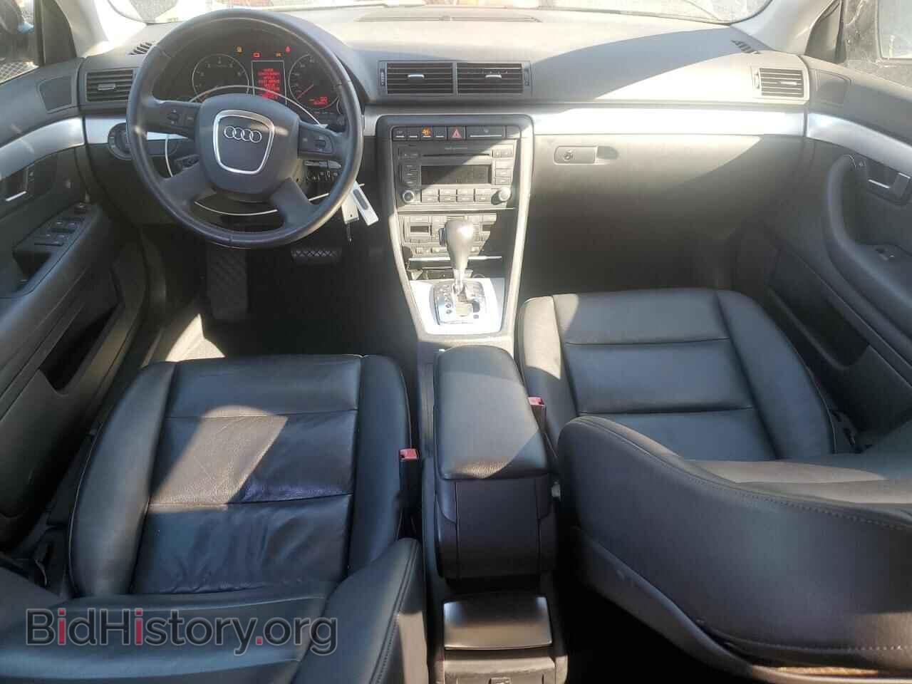 2007 AUDI A4 - VIN: WAUAF78E47A220190 - Photo 8