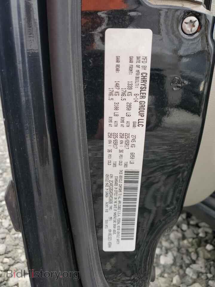 2014 DODGE CARAVAN - VIN: 2C4RDGBG0ER453028 - Фото 13