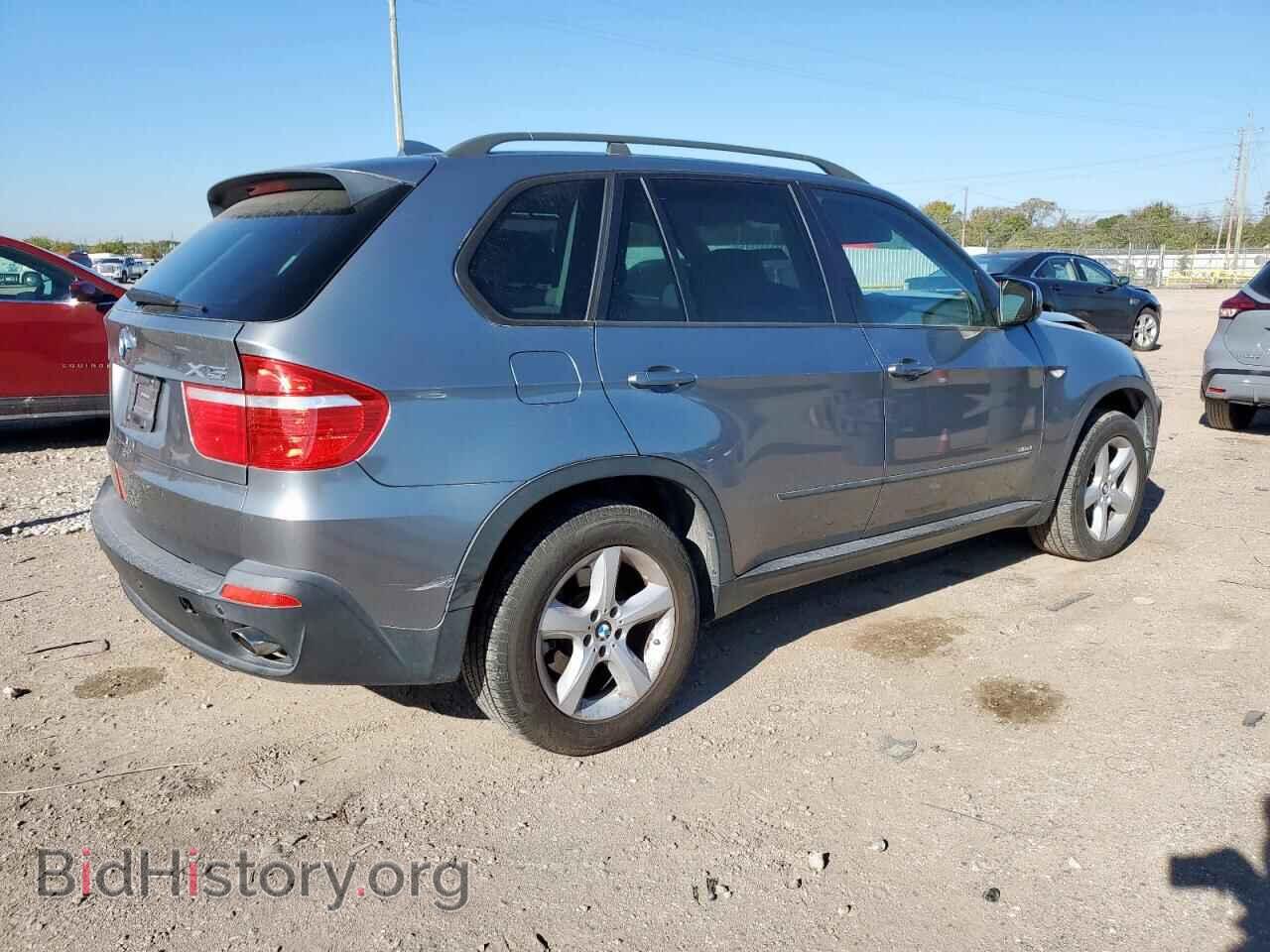 2008 BMW X5 - VIN: 5UXFE435X8L033543 - Фото 3