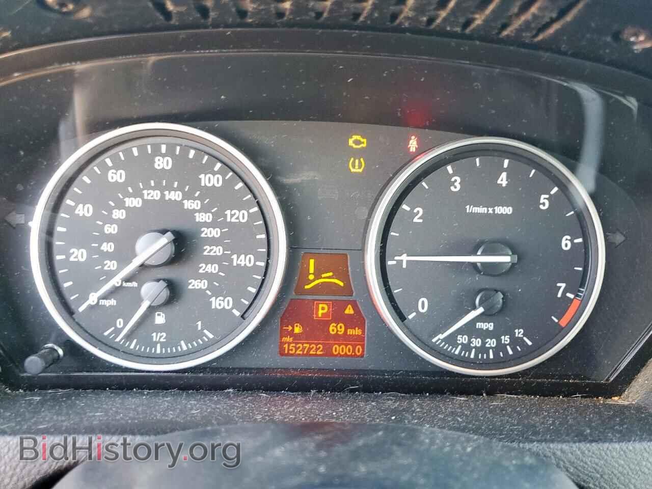 2008 BMW X5 - VIN: 5UXFE435X8L033543 - Фото 9