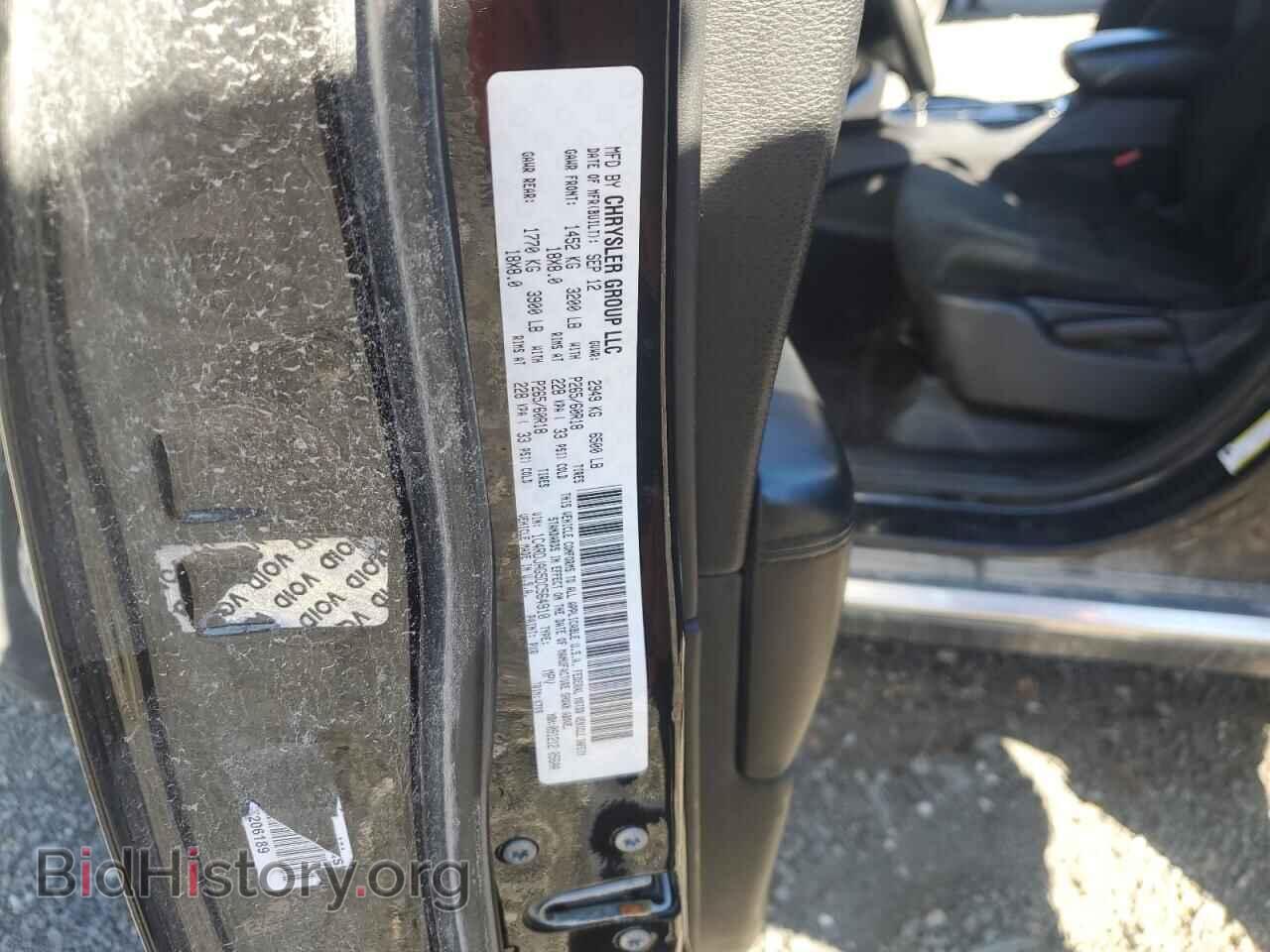 2013 DODGE DURANGO - VIN: 1C4RDJAG5DC564910 - Фото 13