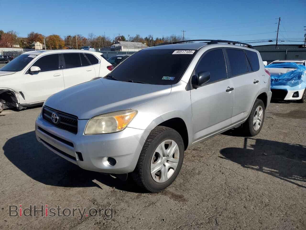 Фотография JTMBD33V276037824 - TOYOTA RAV4 2007