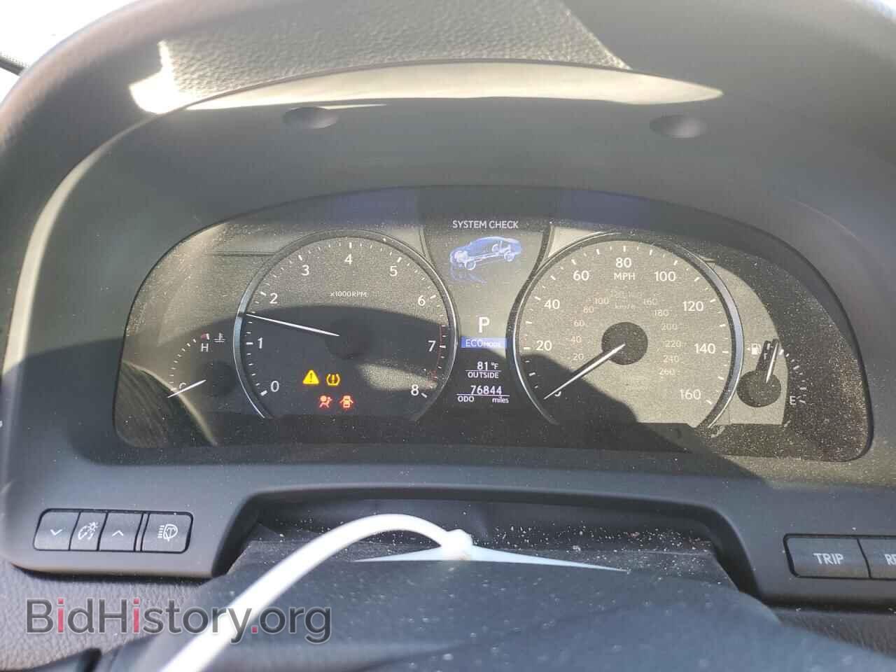 2013 LEXUS LS460 - VIN: JTHBL5EF5D5115422 - Фото 9