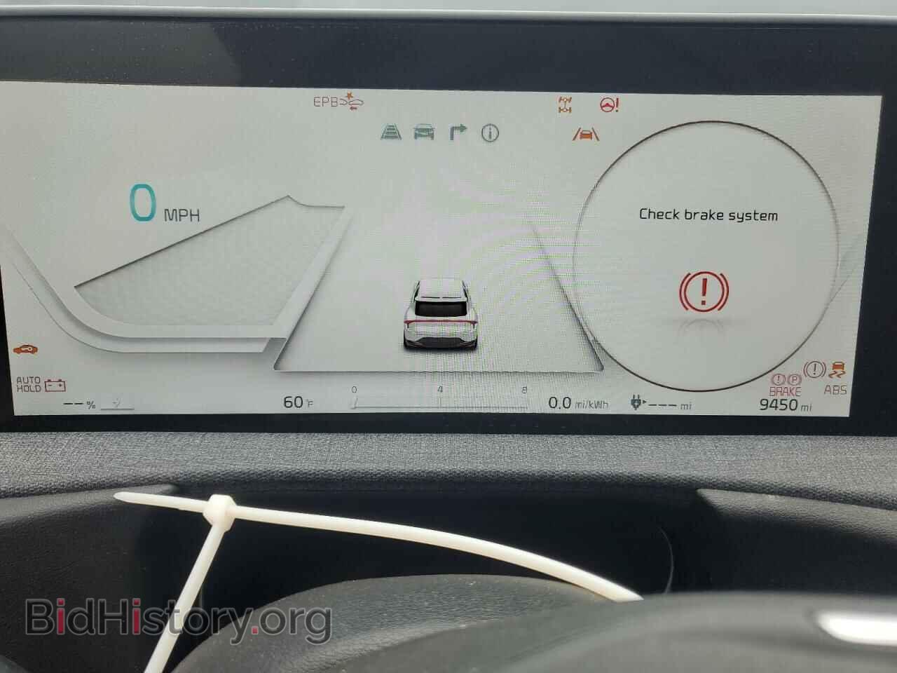 2024 KIA EV6 LIGHT - VIN: KNDC3DLC5R5198575 - Photo 9