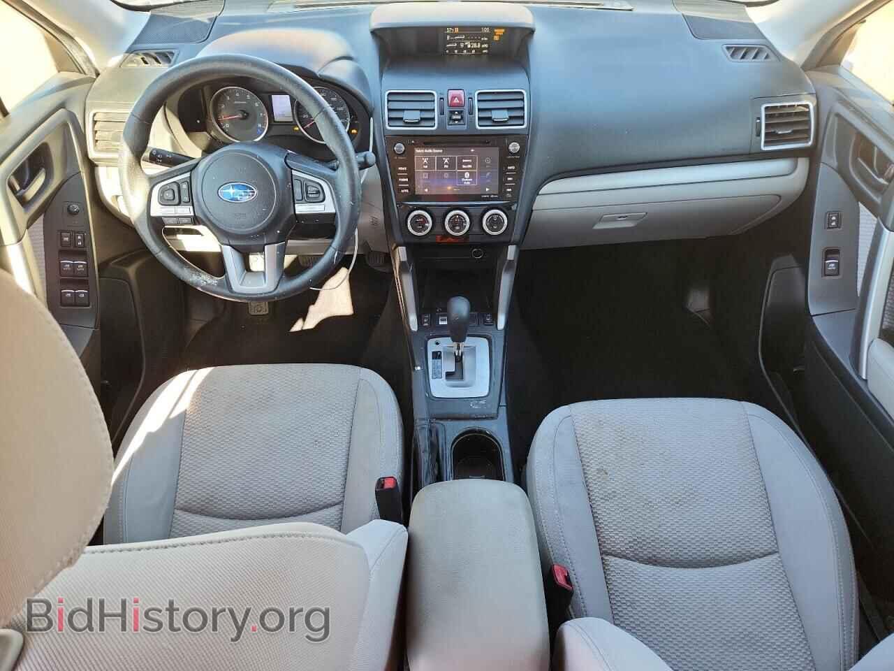 2017 SUBARU FORESTER - VIN: JF2SJAEC2HH547199 - Фото 8