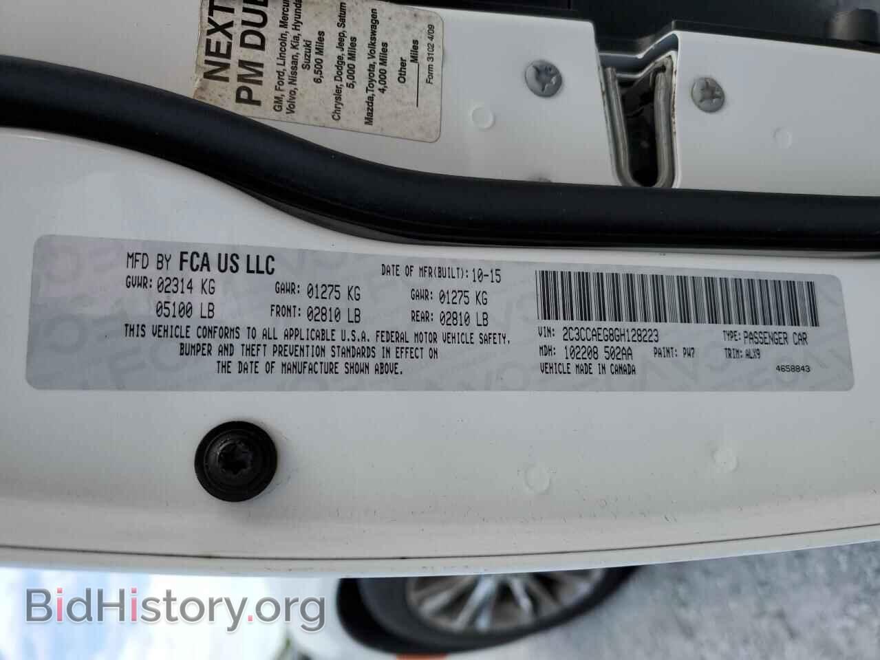 2016 CHRYSLER 300 - VIN: 2C3CCAEG8GH128223 - Фото 12