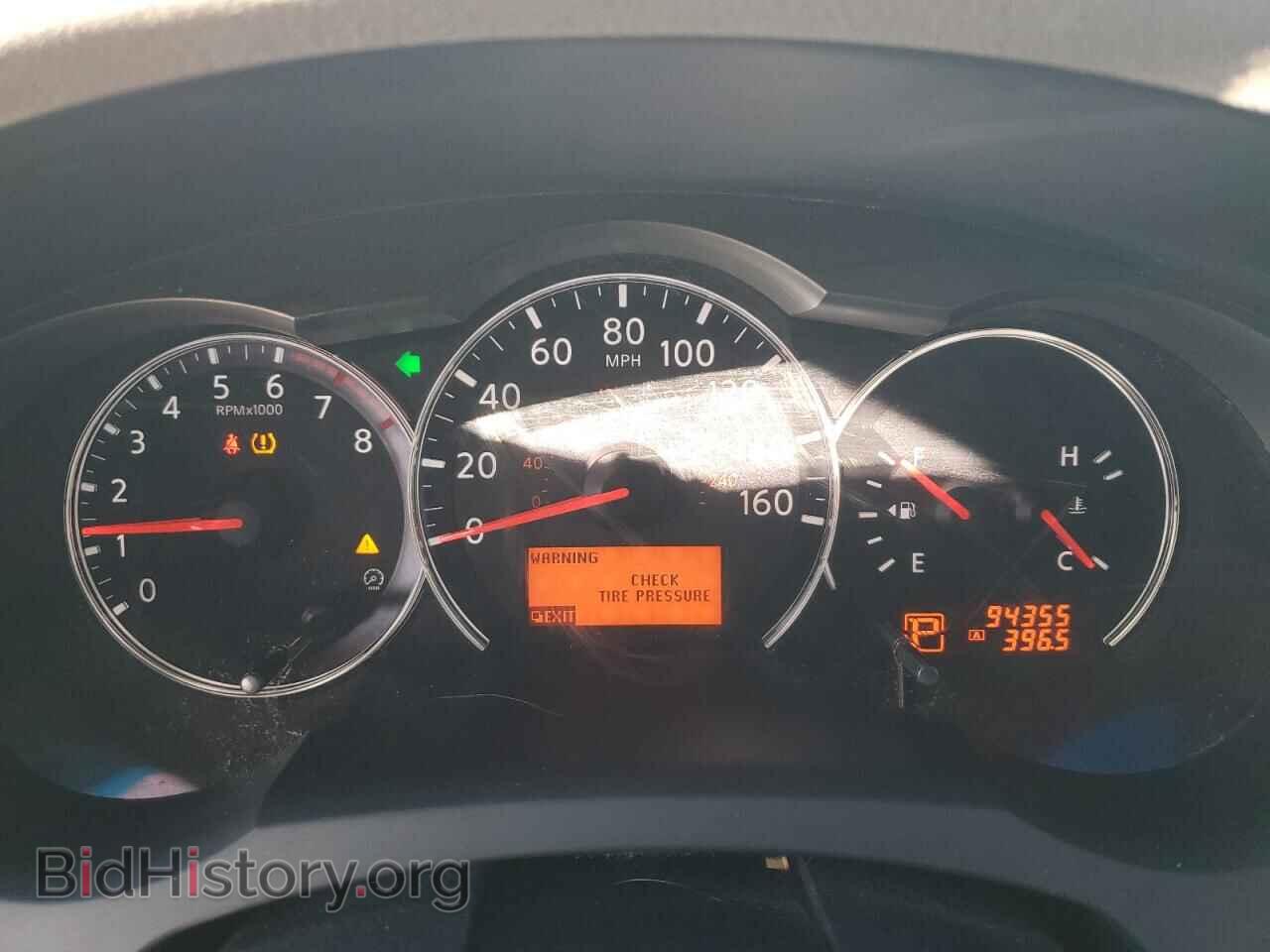 2012 NISSAN ALTIMA - VIN: 1N4AL2AP3CN511606 - Фото 9