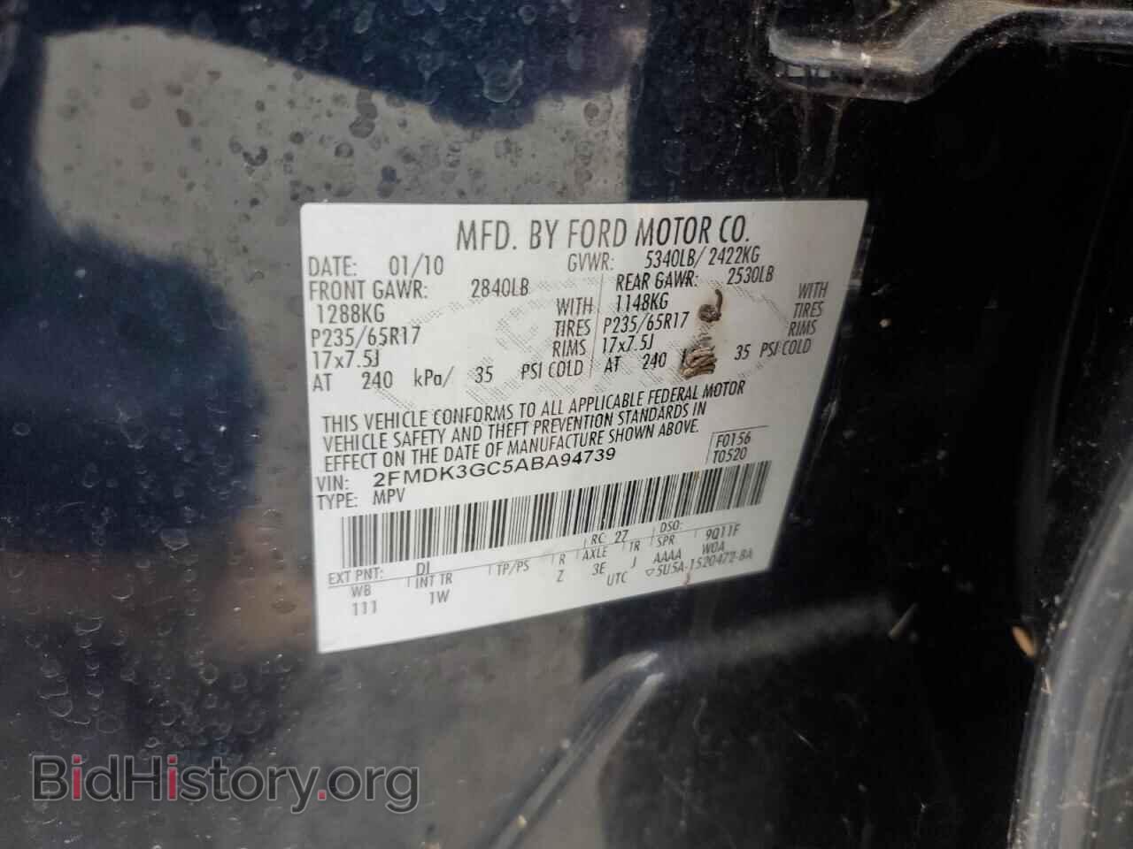 2010 FORD EDGE - VIN: 2FMDK3GC5ABA94739 - Photo 13