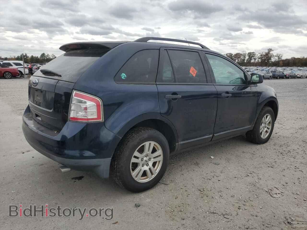 2010 FORD EDGE - VIN: 2FMDK3GC5ABA94739 - Photo 3
