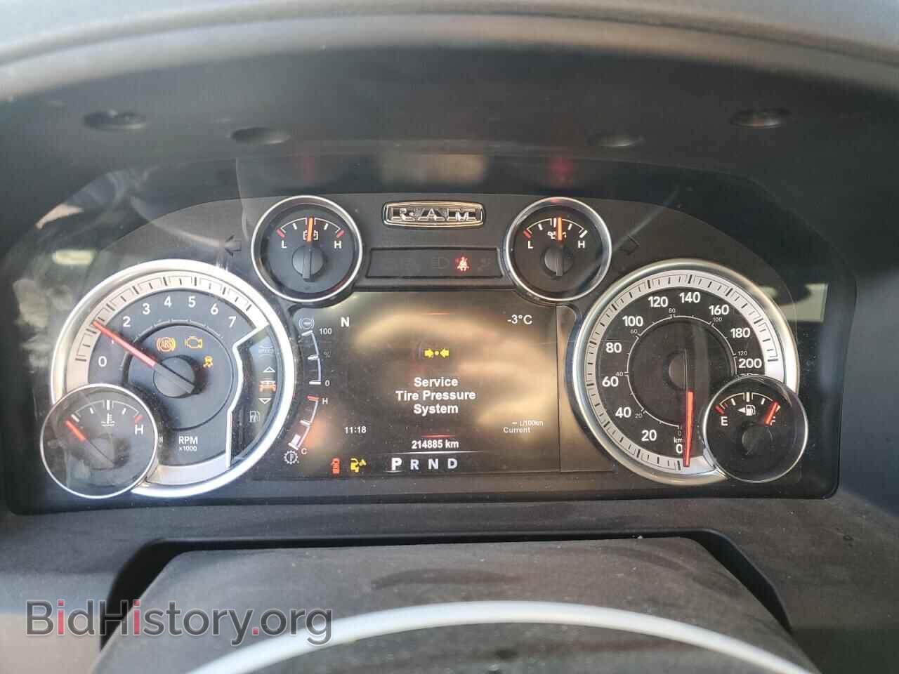 2017 RAM 1500 - VIN: 1C6RR7TT8HS697694 - Фото 9