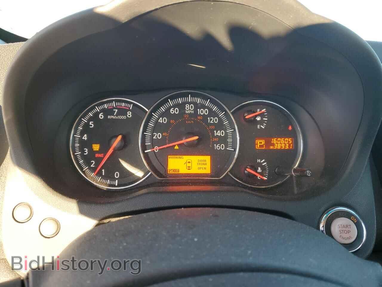 2011 NISSAN MAXIMA - VIN: 1N4AA5AP1BC855209 - Фото 9