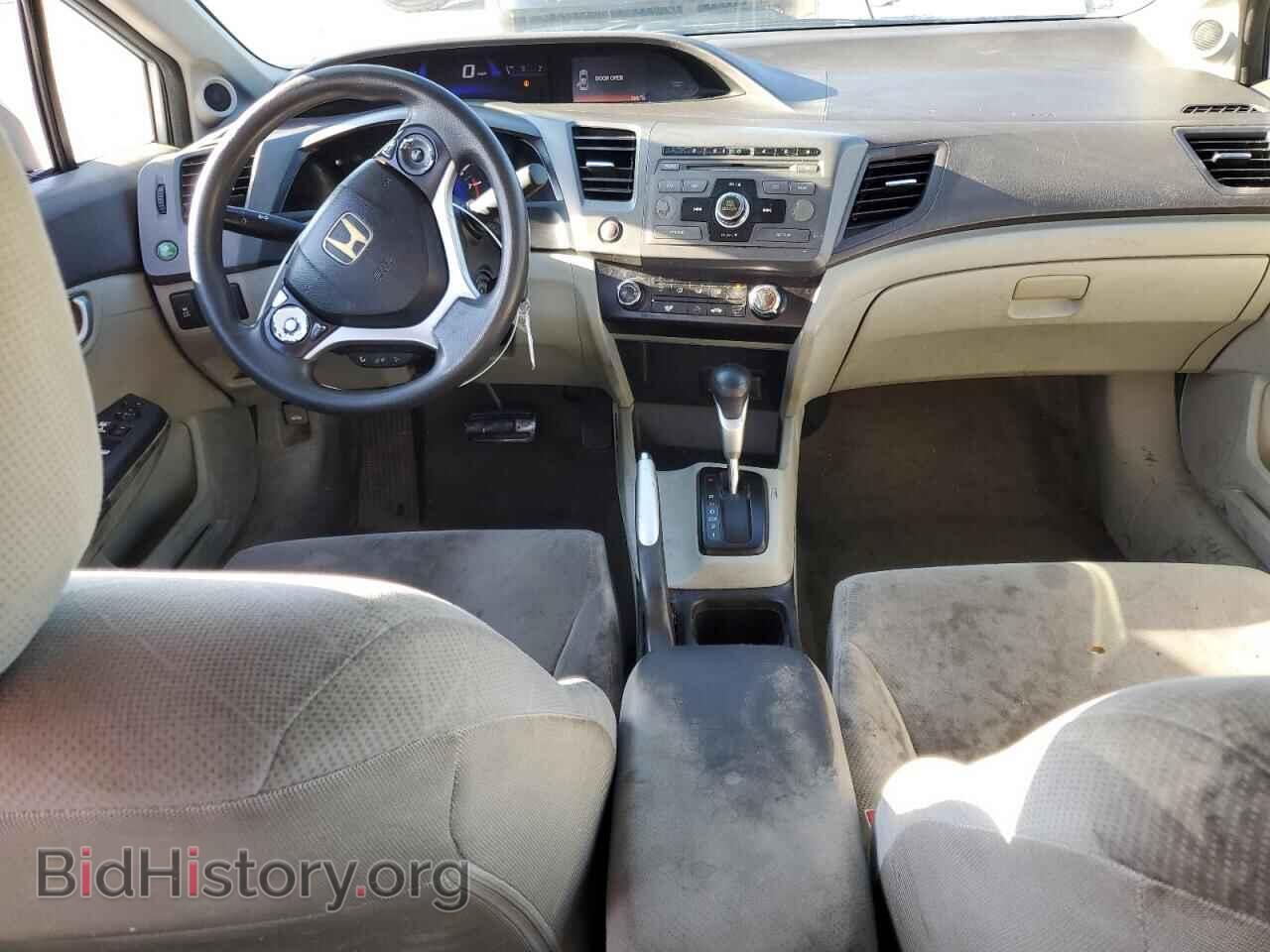 2012 HONDA CIVIC - VIN: 2HGFB2F80CH317193 - Фото 8