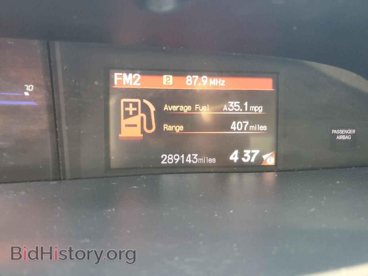 2012 HONDA CIVIC - VIN: 2HGFB2F80CH317193 - Фото 9