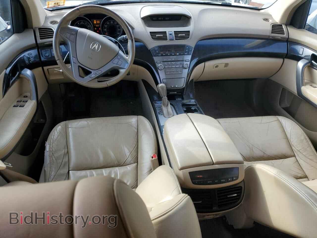 2009 ACURA MDX - VIN: 2HNYD28269H531201 - Фото 8