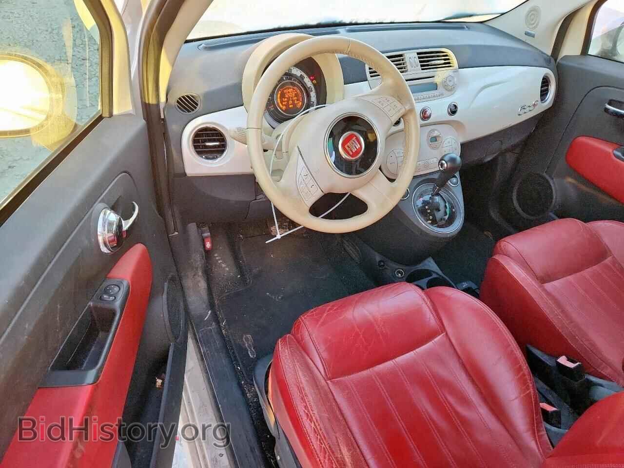 2012 FIAT 500 - VIN: 3C3CFFER8CT237482 - Фото 8