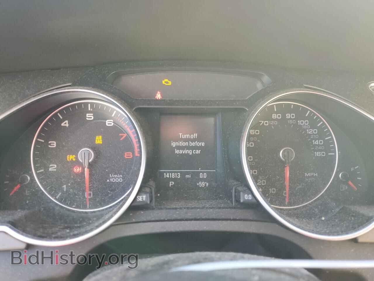 2013 AUDI A5 - VIN: WAULFAFR0DA017742 - Фото 9