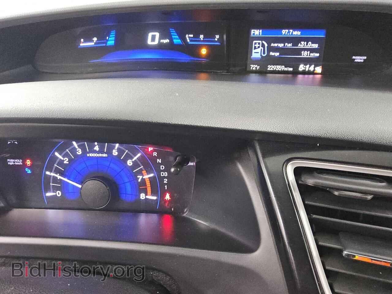 2013 HONDA CIVIC - VIN: 19XFB2F92DE227032 - Фото 9
