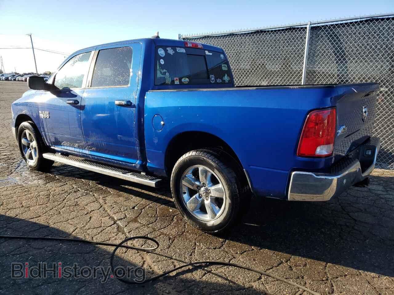 2015 RAM 1500 - VIN: 1C6RR7LG7FS687917 - Фото 2