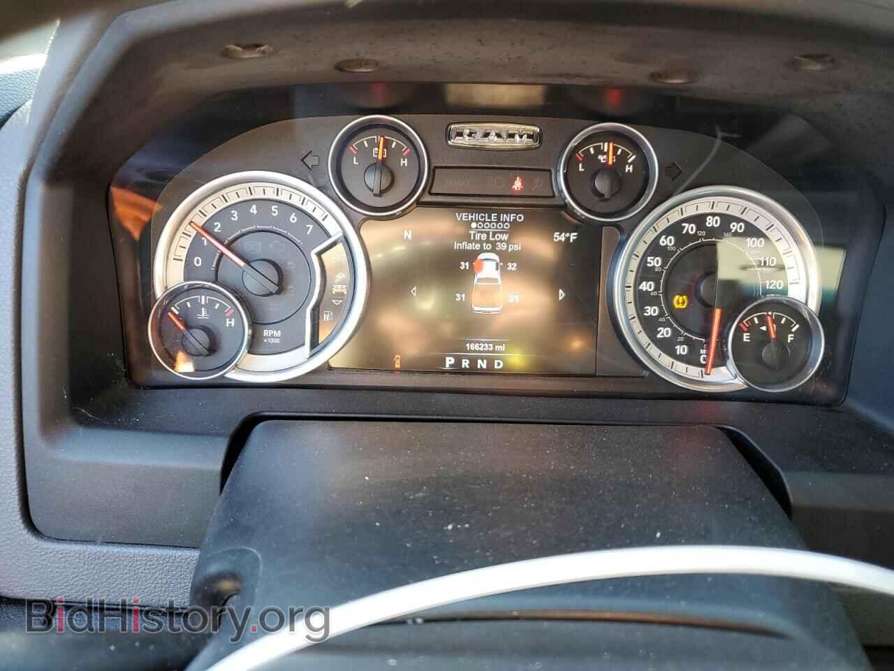2015 RAM 1500 - VIN: 1C6RR7LG7FS687917 - Фото 9