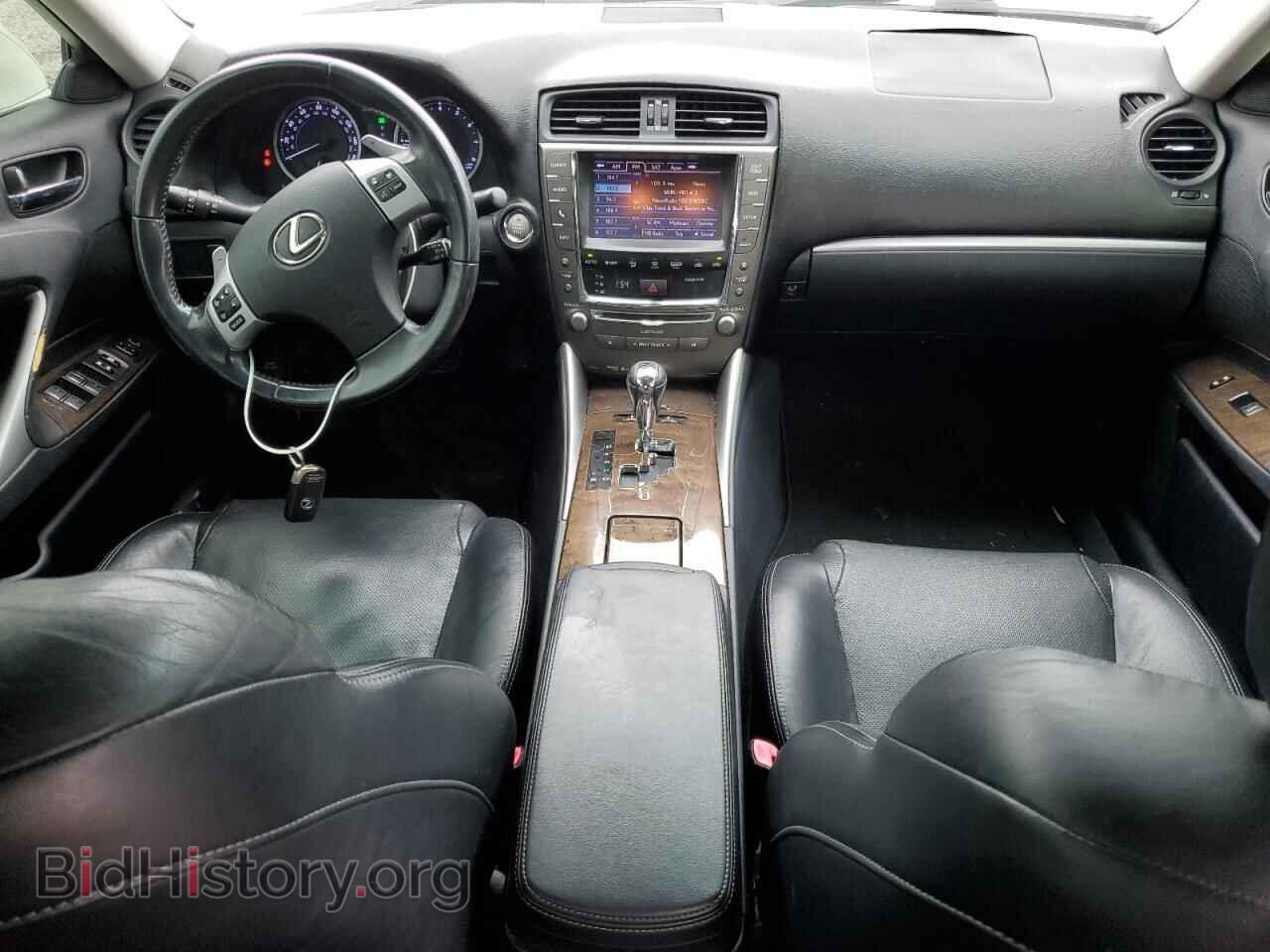 2013 LEXUS IS - VIN: JTHBF5C22D5187864 - Photo 8