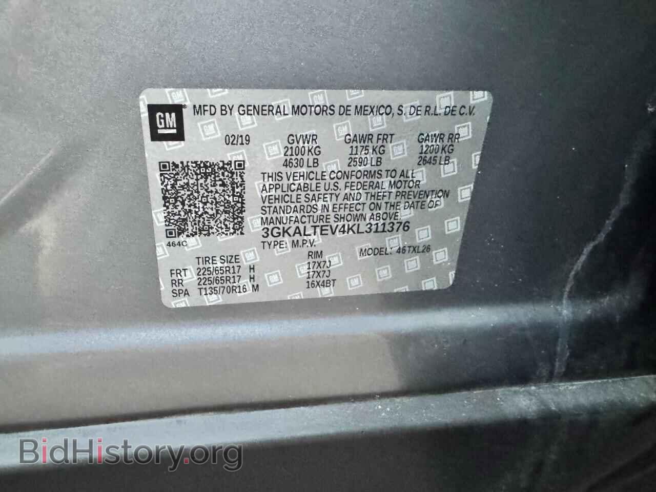 2019 GMC TERRAIN - VIN: 3GKALTEV4KL311376 - Фото 10