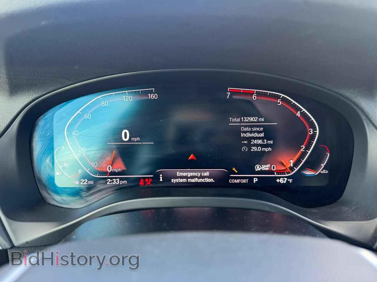 2020 BMW X3 - VIN: 5UXTY3C04LLU72514 - Photo 8
