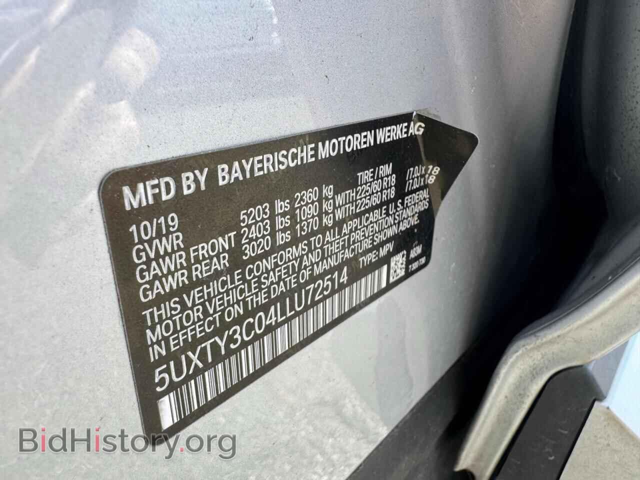 2020 BMW X3 - VIN: 5UXTY3C04LLU72514 - Photo 10