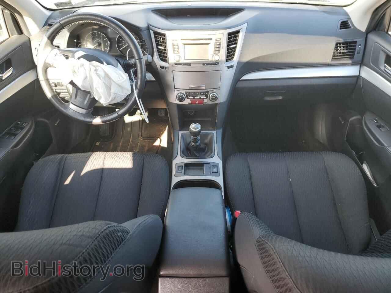 2012 SUBARU OUTBACK - VIN: 4S4BRBHC5C1233245 - Фото 8