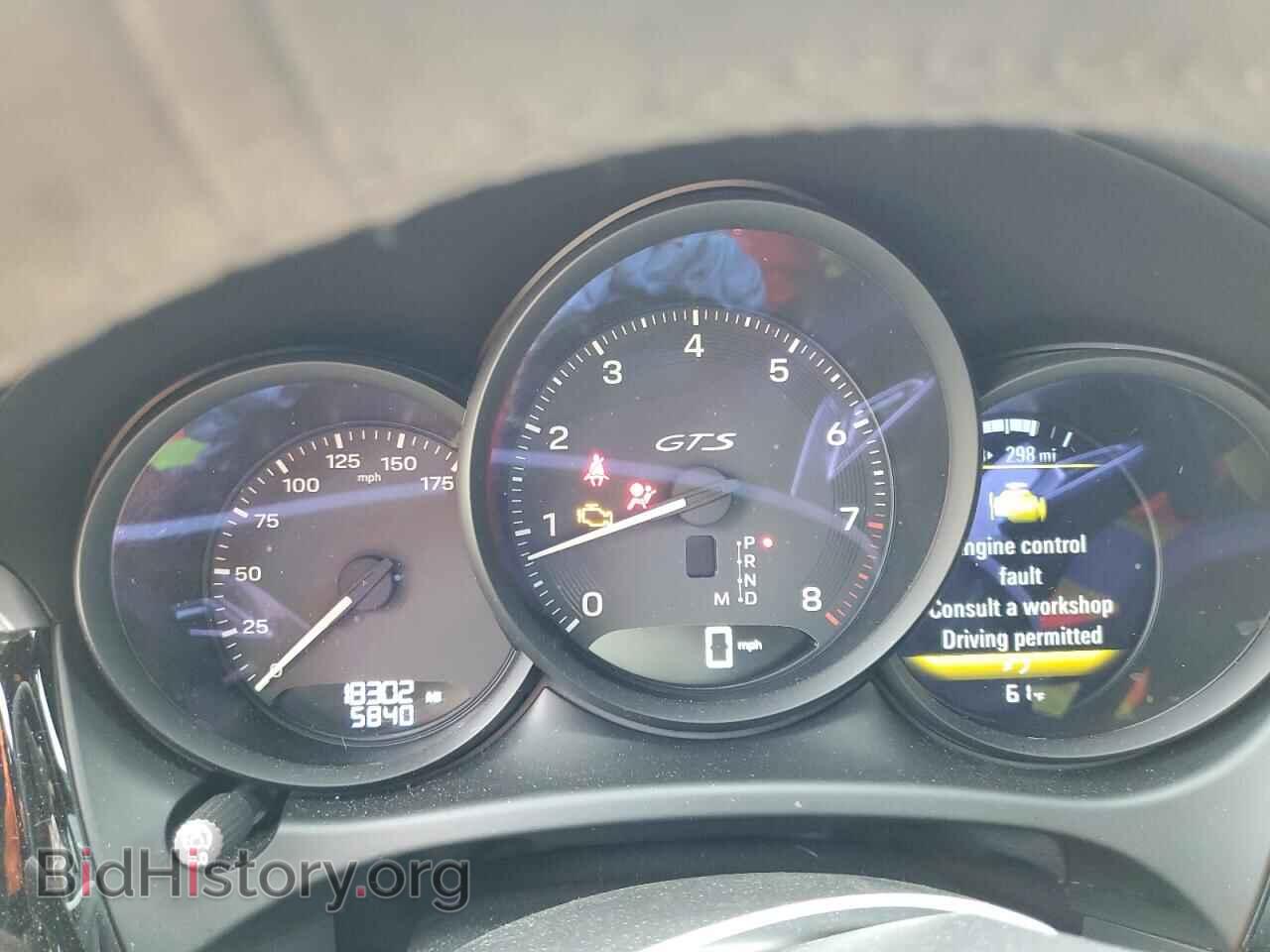 2024 PORSCHE MACAN - VIN: WP1AF2A55RLB57610 - Фото 9