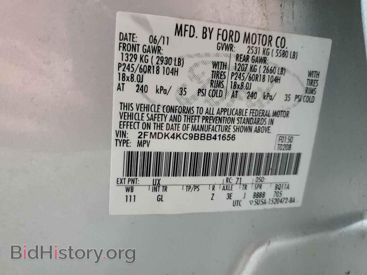 2011 FORD EDGE - VIN: 2FMDK4KC9BBB41656 - Photo 13