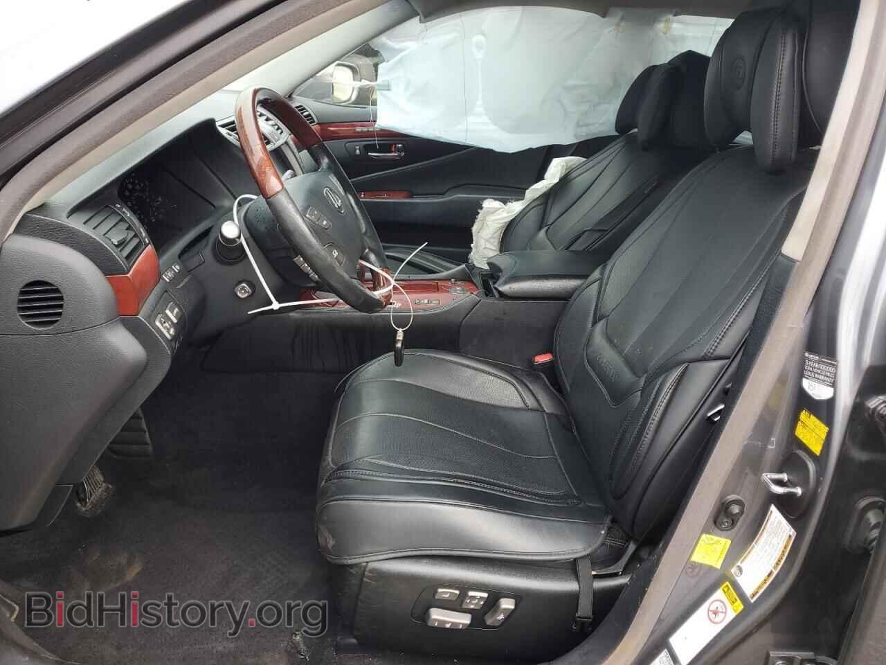 2012 LEXUS LS460 - VIN: JTHCL5EF8C5015138 - Фото 7