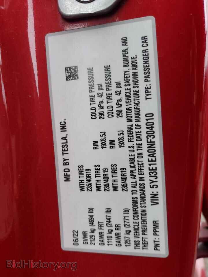 2022 TESLA MODEL 3 - VIN: 5YJ3E1EA0NF304010 - Photo 12