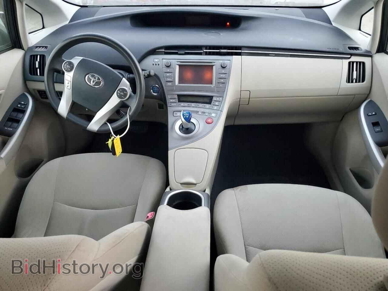 2012 TOYOTA PRIUS - VIN: JTDKN3DU0C5517749 - Фото 8