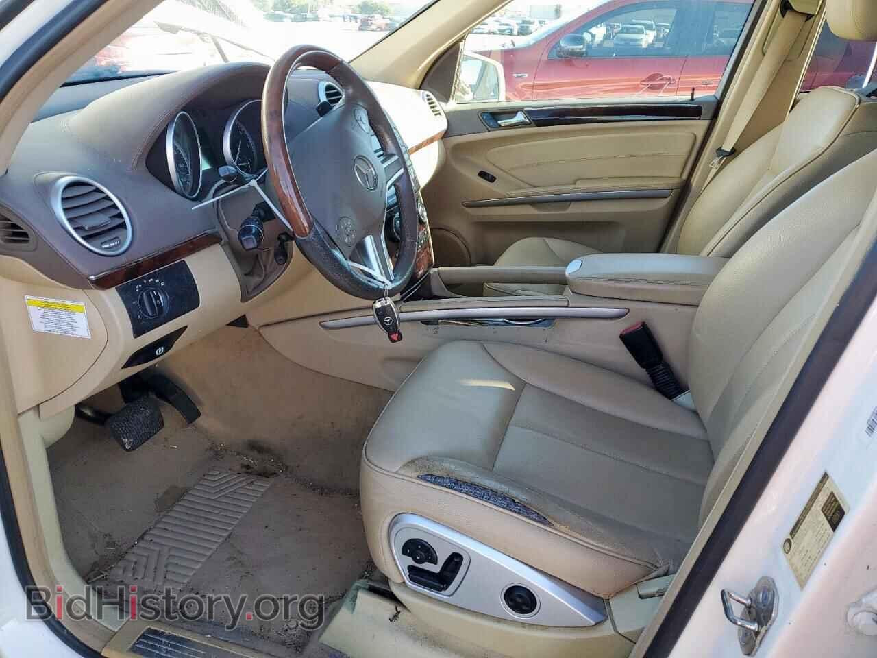 2012 MERCEDES-BENZ GL-CLASS - VIN: 4JGBF7BE2CA766296 - Фото 7