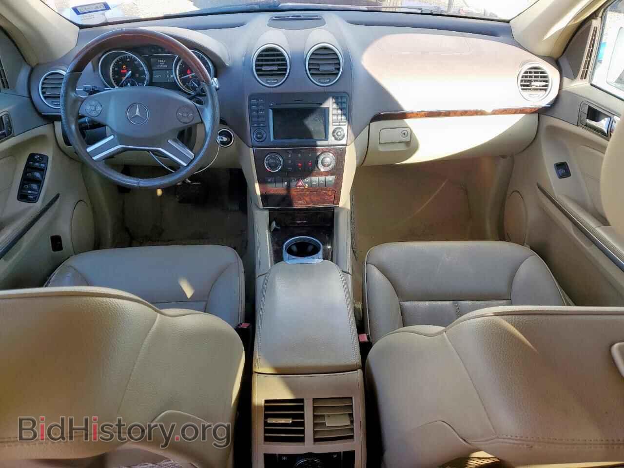 2012 MERCEDES-BENZ GL-CLASS - VIN: 4JGBF7BE2CA766296 - Фото 8