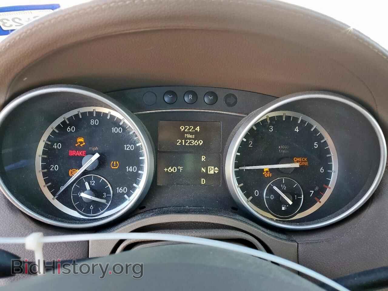 2012 MERCEDES-BENZ GL-CLASS - VIN: 4JGBF7BE2CA766296 - Фото 9