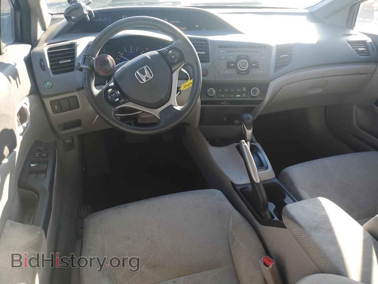 2012 HONDA CIVIC - VIN: 2HGFB2F5XCH304845 - Фото 8