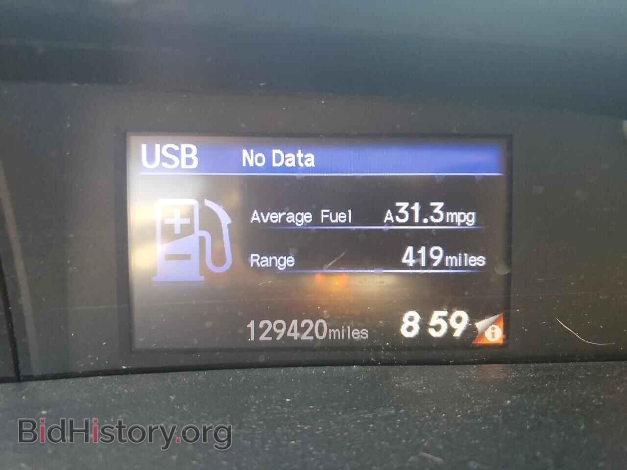 2012 HONDA CIVIC - VIN: 2HGFB2F5XCH304845 - Фото 9