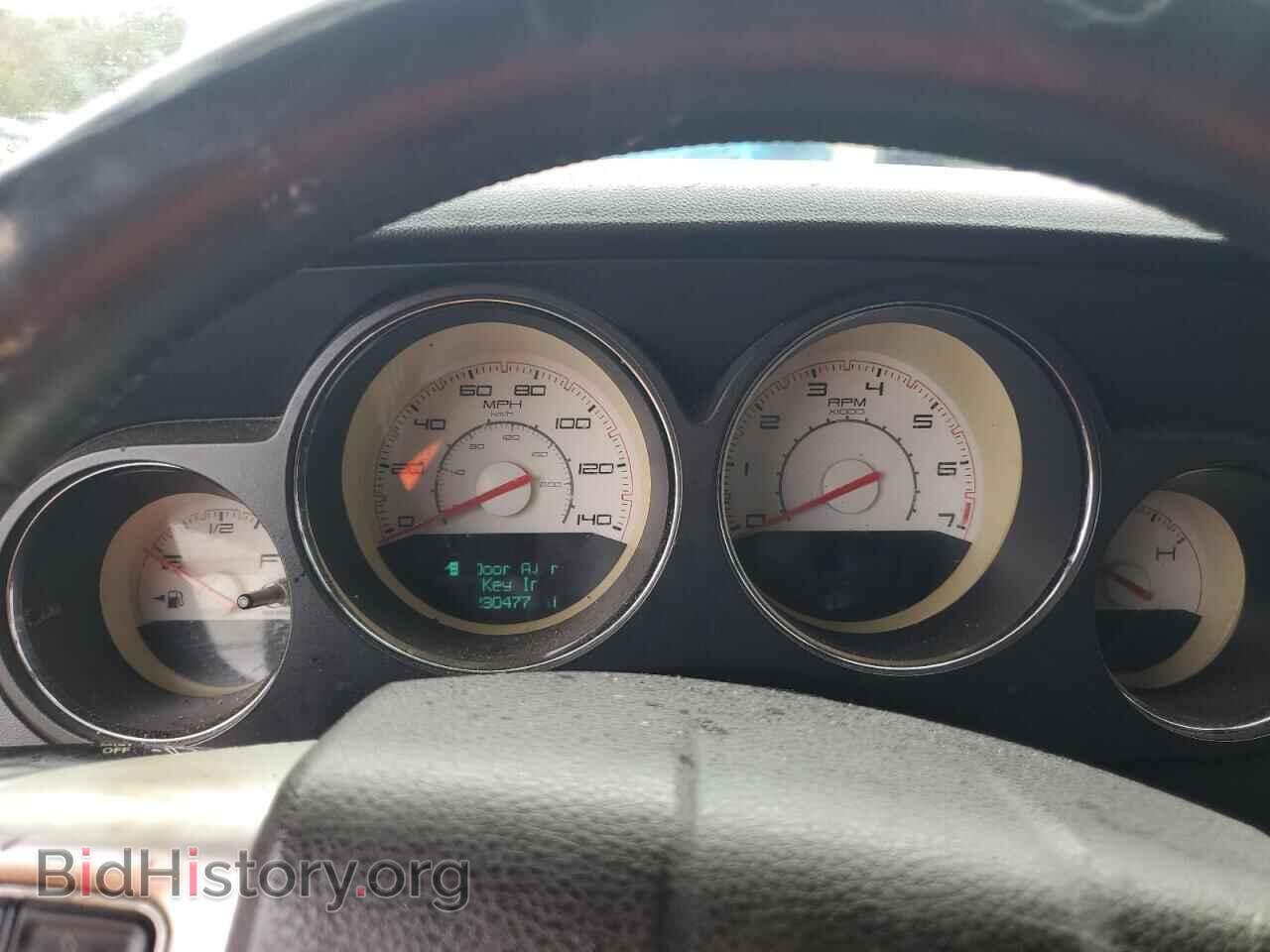 2014 DODGE CHALLENGER - VIN: 2C3CDYAG1EH136799 - Фото 9