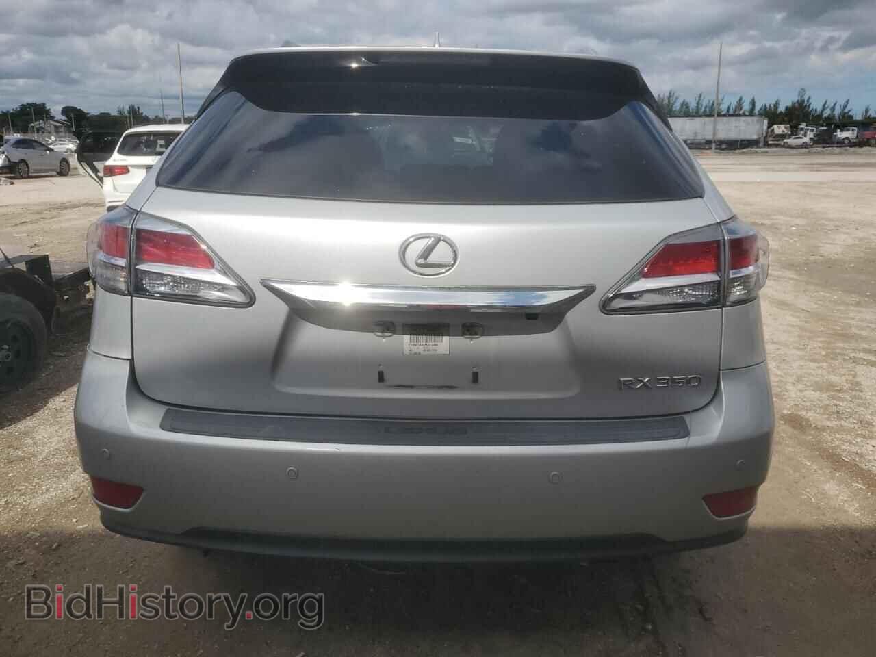 2015 LEXUS RX350 - VIN: 2T2BK1BA0FC313560 - Фото 6