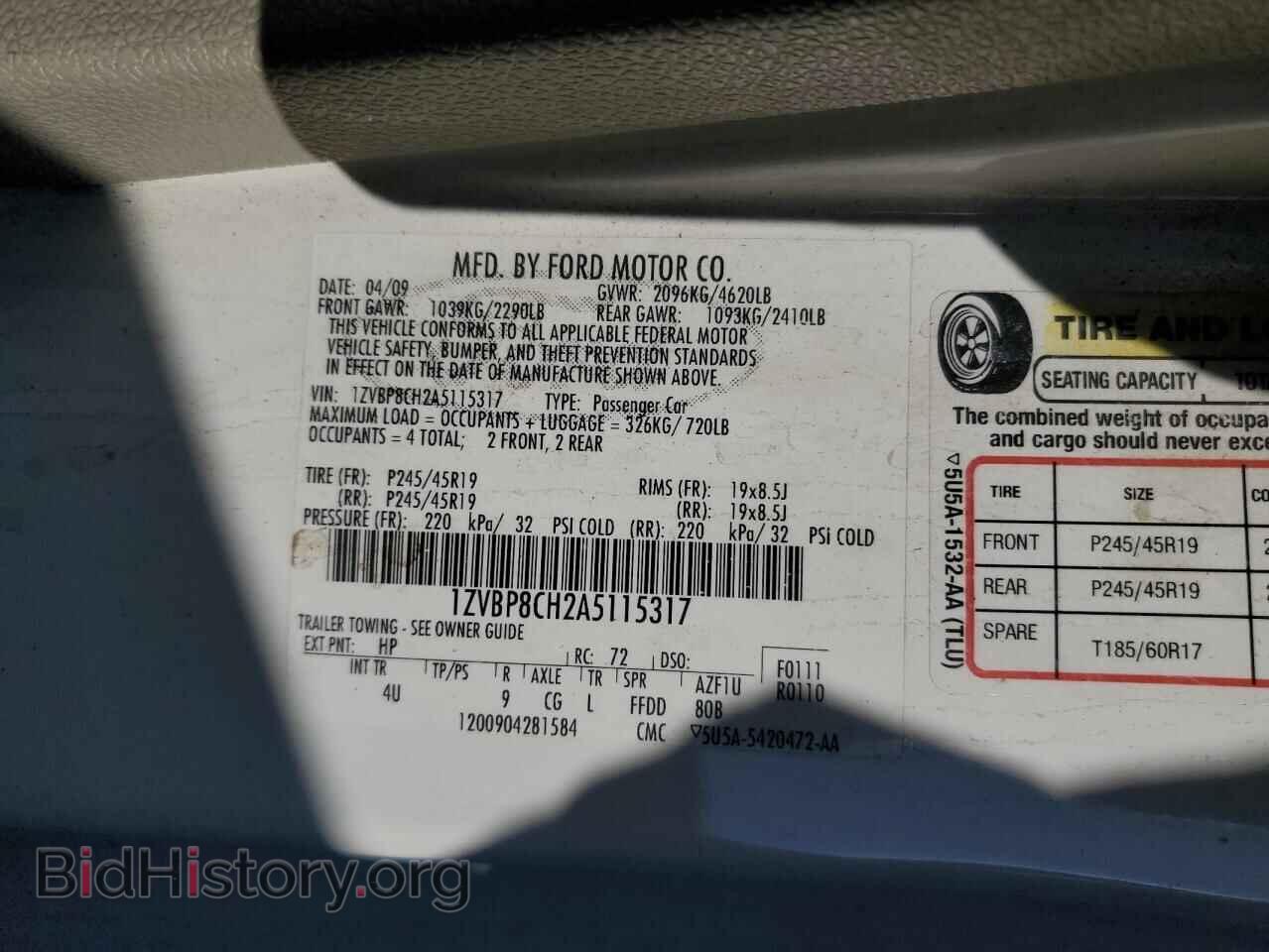 2010 FORD MUSTANG - VIN: 1ZVBP8CH2A5115317 - Фото 12