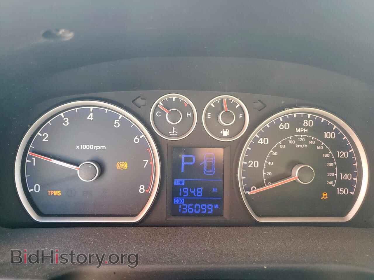 2012 HYUNDAI ELANTRA - VIN: KMHDB8AE0CU142796 - Фото 9