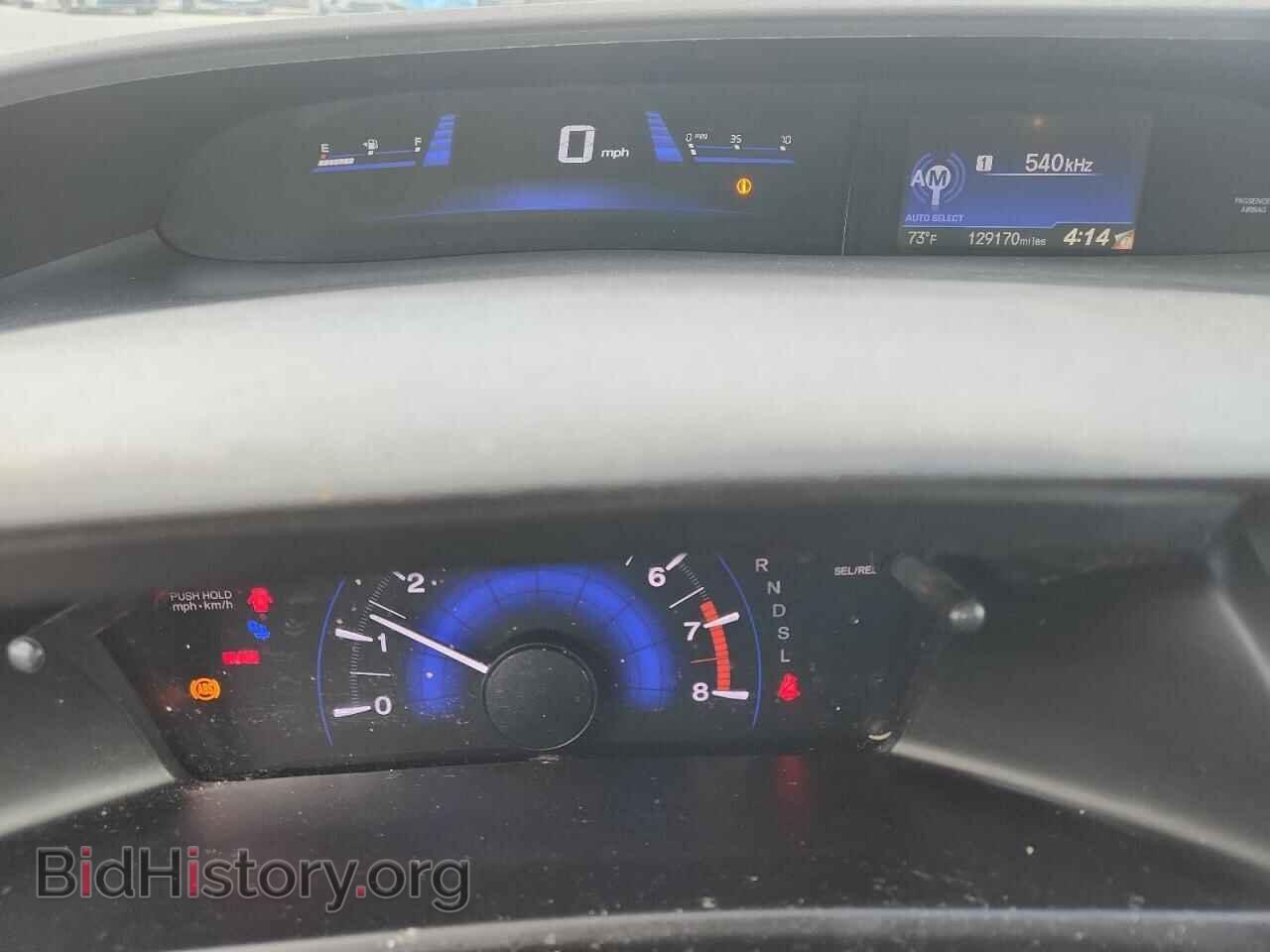 2015 HONDA CIVIC - VIN: 19XFB2F5XFE104823 - Фото 9