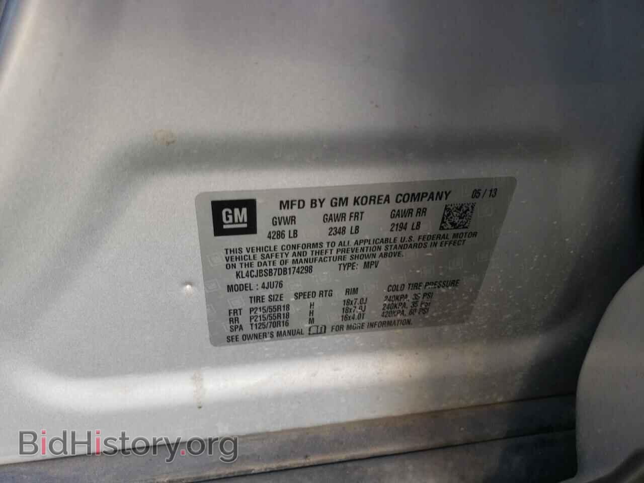 2013 BUICK ENCORE - VIN: KL4CJBSB7DB174298 - Фото 13