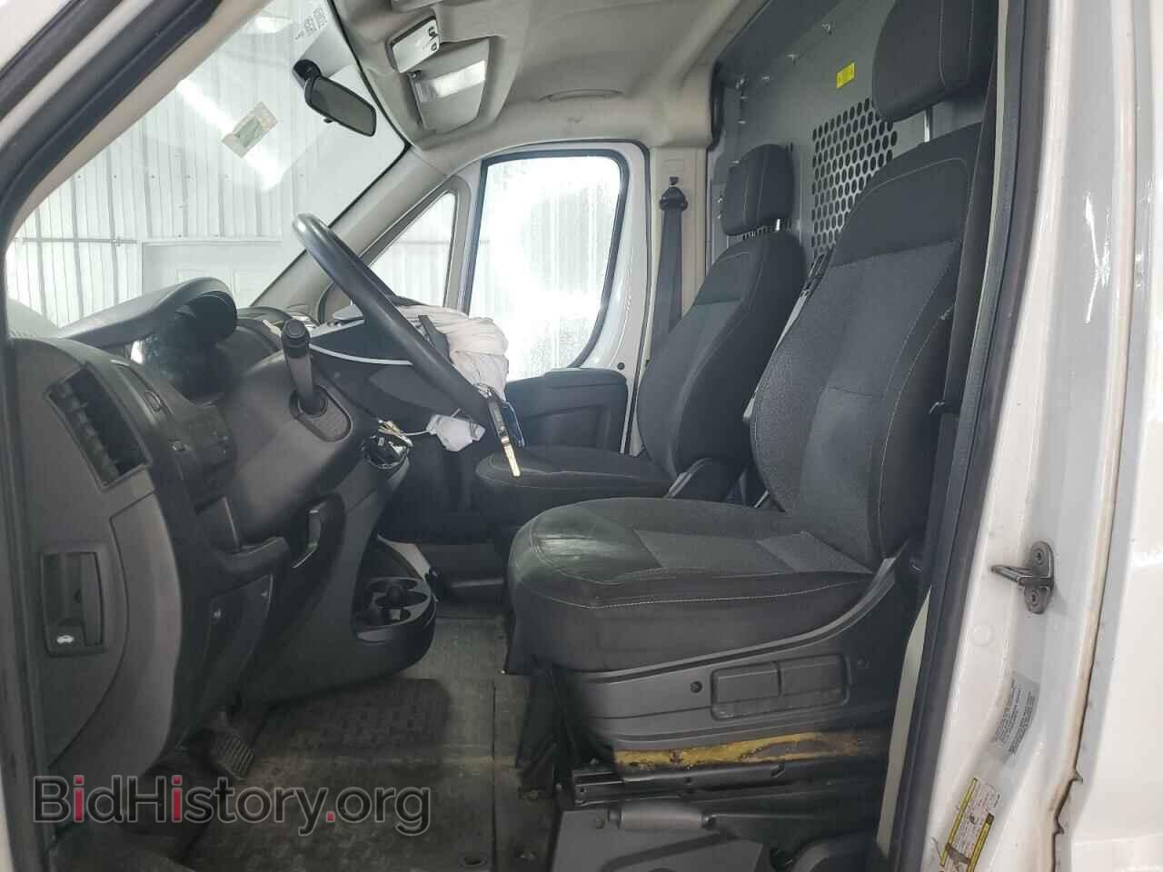 2015 RAM All Models - VIN: 3C6TRVDG7FE501188 - Фото 7