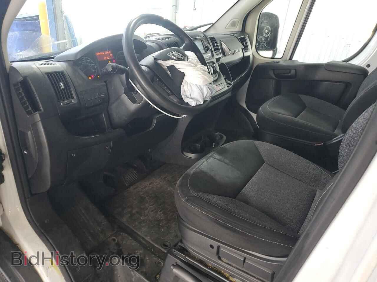 2015 RAM All Models - VIN: 3C6TRVDG7FE501188 - Фото 8