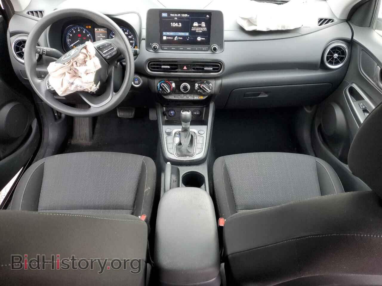 2023 HYUNDAI KONA - VIN: KM8K6CAB2PU965580 - Фото 8
