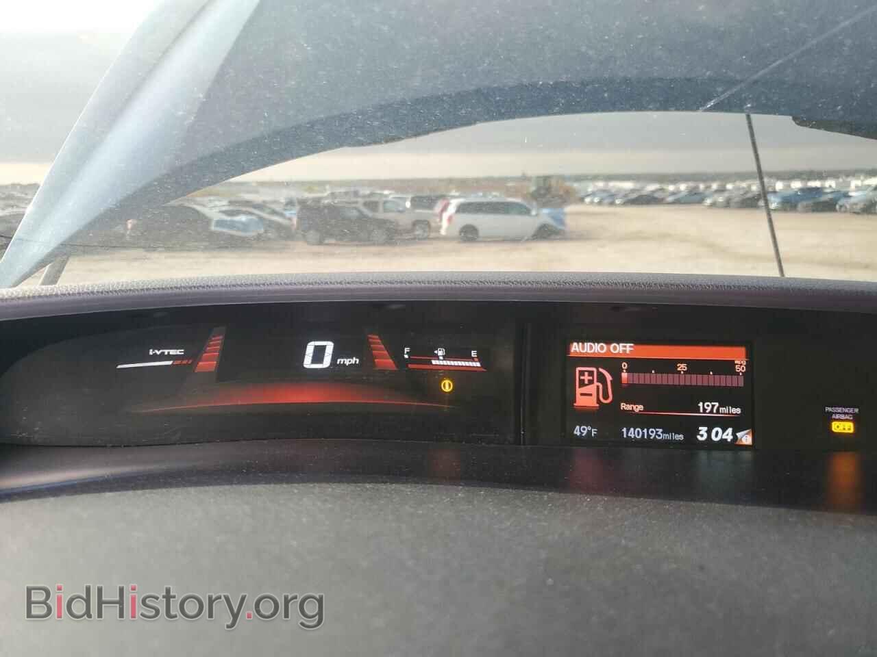 2014 HONDA CIVIC - VIN: 2HGFB6E53EH703365 - Фото 9